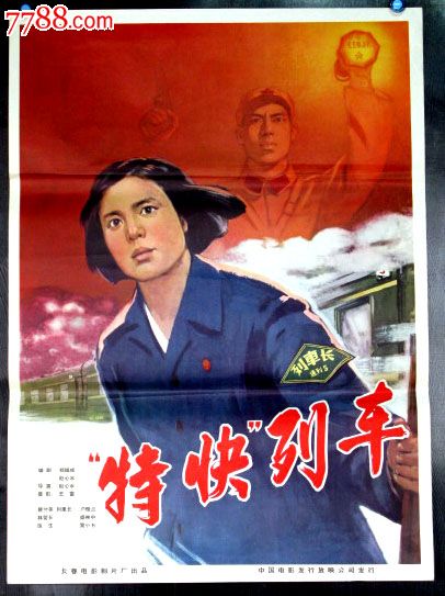 戴维斯分校Scienceandtechnologydiploma